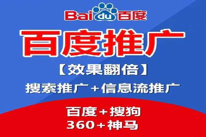 竞价SEM案例解析：家居建材行业广告投放策略