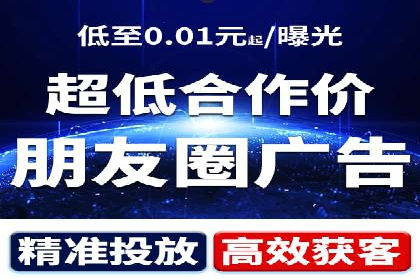 传统行业如何借助开户返点实现转型